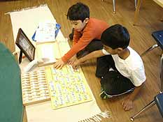 Advanced classes and enrichment classes including piano, math, science, art, Spanish and more